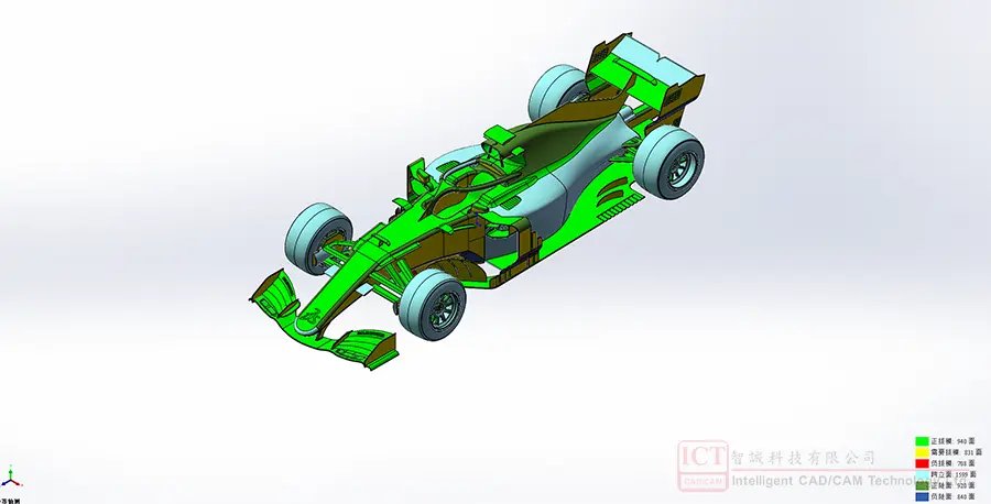 solidworks工程图角度标注